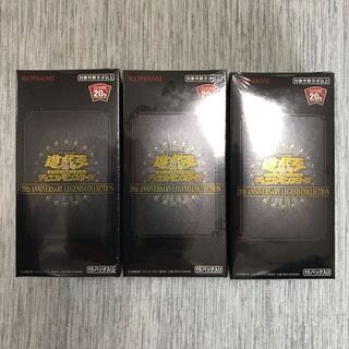 遊戯王 レジェンドコレクション 未開封3箱