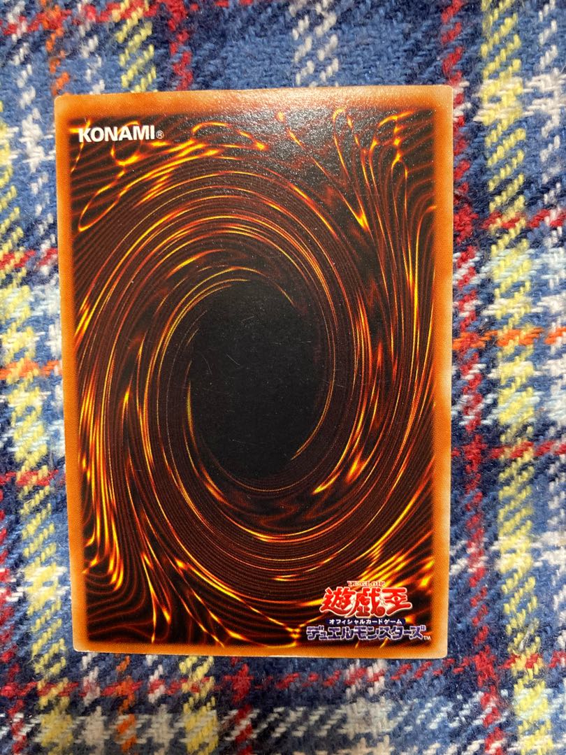 英語版　ブルーアイズホワイトドラゴン