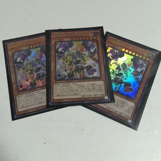 ★起動提督デストロイリボルバー　シークレット レア★