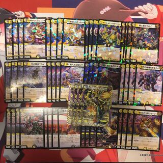 月光王国希少パラレルセット　月光MAX 月と破壊と魔王と天使関係