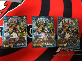 禁断機関VV8 2枚 ノナンさん