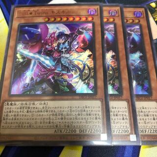 キスキルリィラ　ウルトラレア