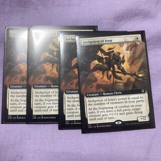 Archpriest of Iona English Extension Art Set of 4