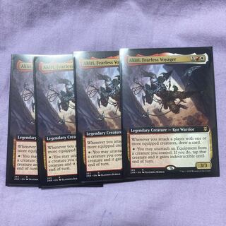 Akiri, Fearless Voyager English Extension art, set of 4