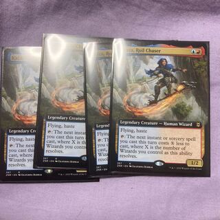 Kaza, Roil Chaser English Extension Art, set of 4