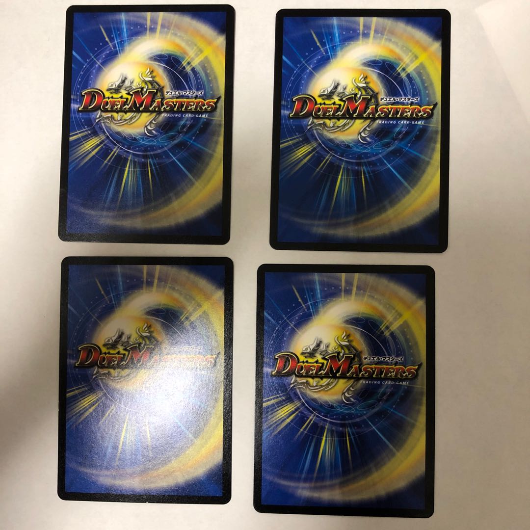 龍脈術 水霊の計(Dramatic Card)