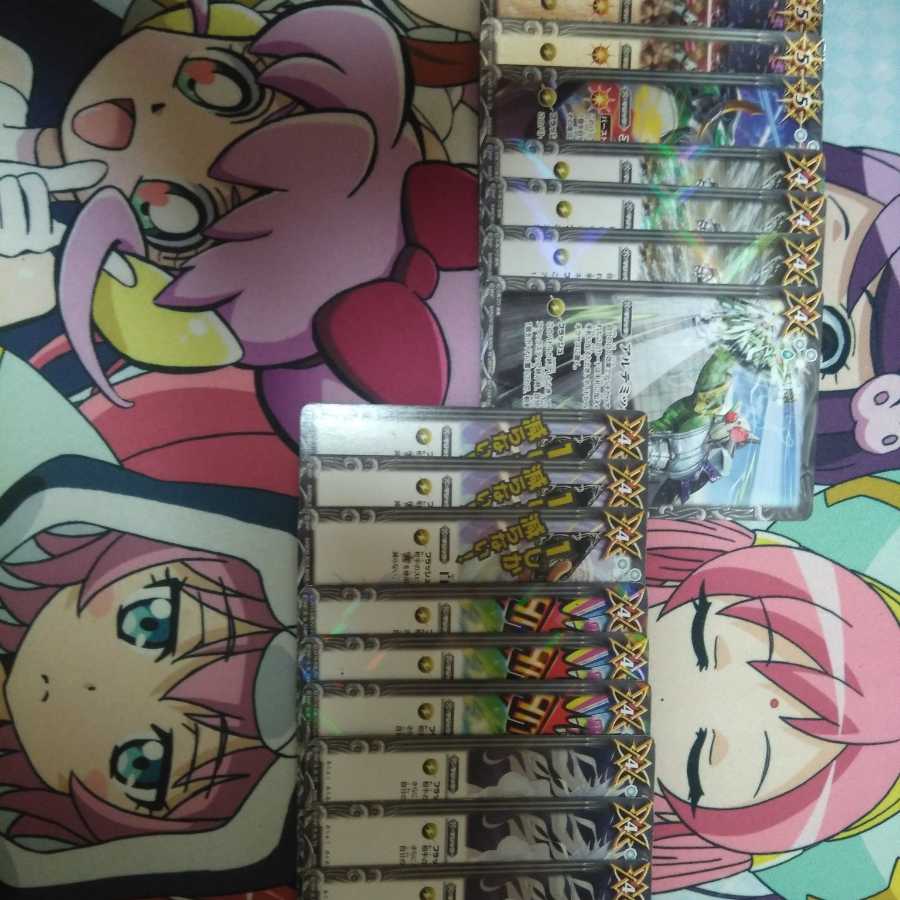 バトルスピリッツ 白 緑 セット