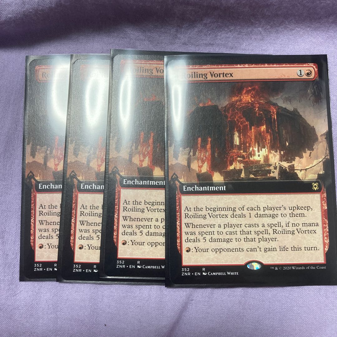 乱動する渦　英　拡張アート　4枚セット