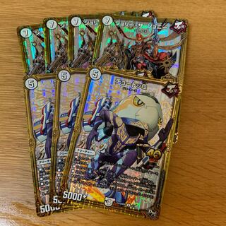 Jolly the Johnny Chortle Q