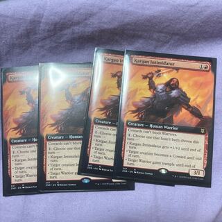 Kargan Intimidator English Extension Art, set of 4