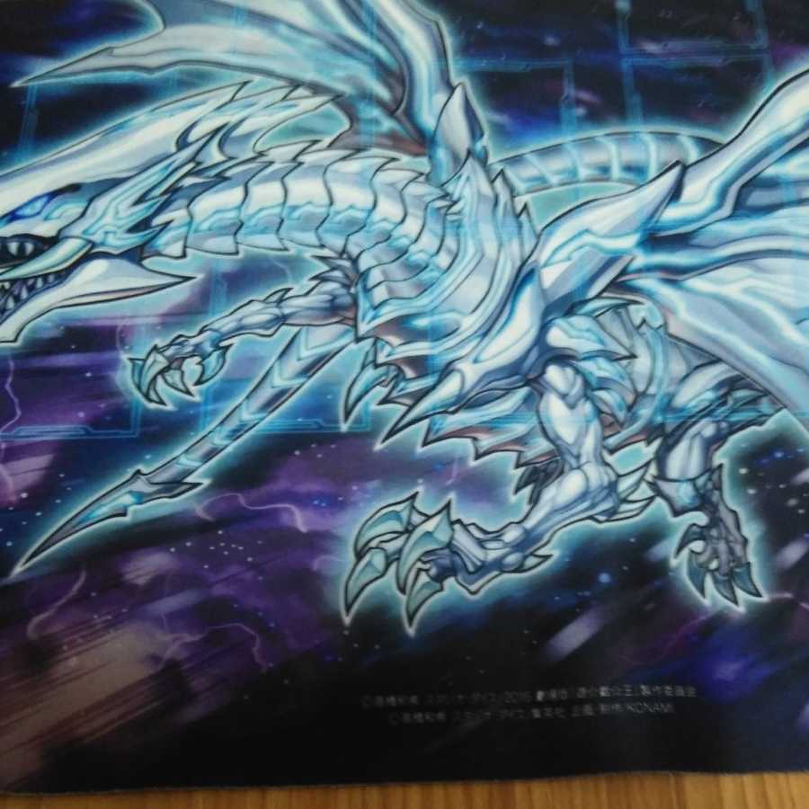 青眼プレイマット