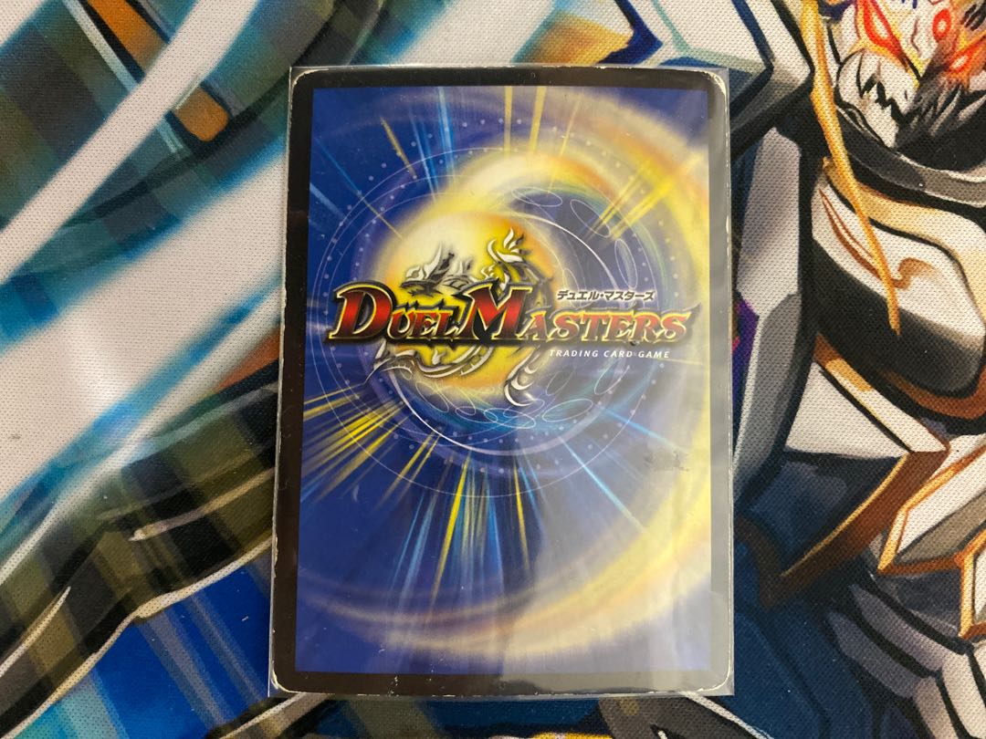 ニコル・ボーラス(ウルトラゴールデンカード仕様)(おまけ付き)