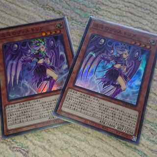 混沌のヴァルキリア