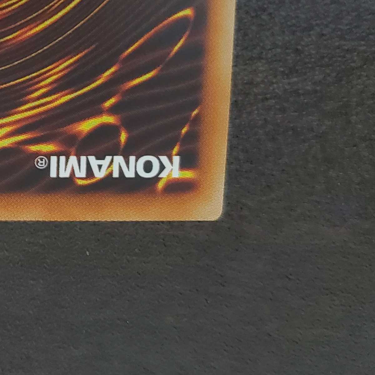 デュナミス・ヴァルキリア　プリシク