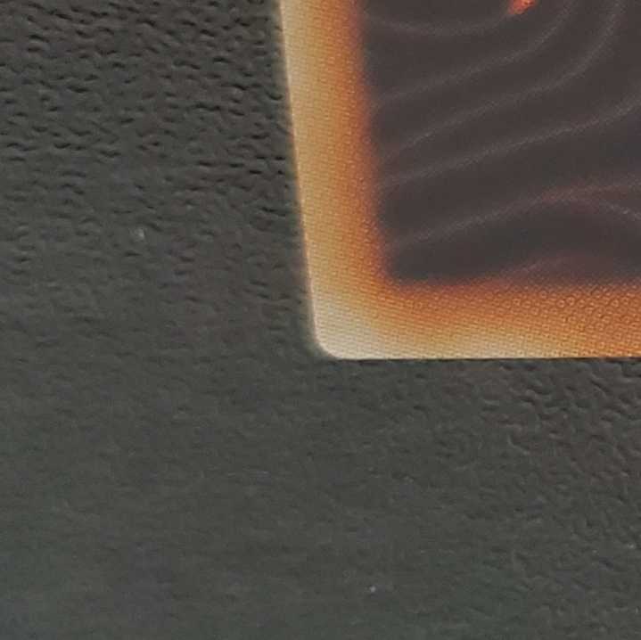 デュナミス・ヴァルキリア　プリシク