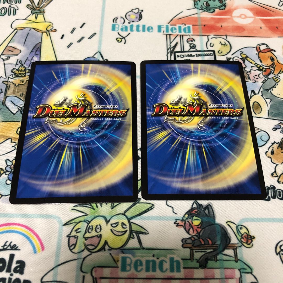 メテヲシャワァ・ヲヲロラシアタァ KGM