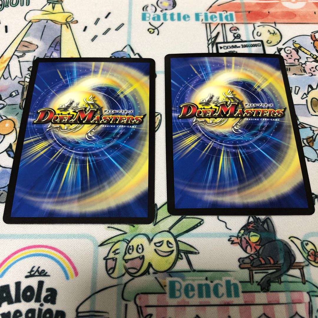 百族の長 プチョヘンザ LEG