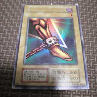 封印されし者の左足 エラーカード