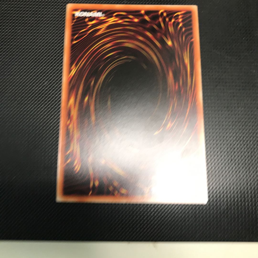 混沌の創世神 ウルトラレア