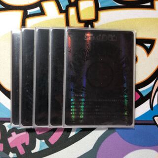 滅亡の起源 零無/零龍