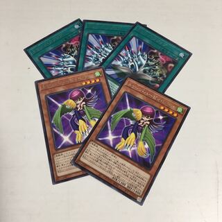 ★トゥーン・ハーピィ・レディ　レア　2枚★