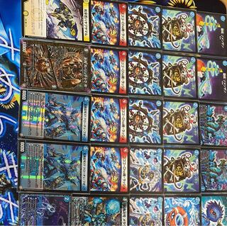 【調整パーツ付き！】青魔導具