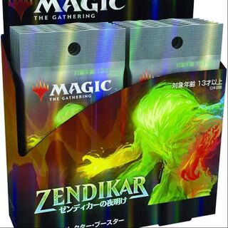 【最安！？】 コレクターブースター ゼンディカーの夜明け 1箱