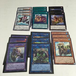 ★海造賊　ブランドロール　デッキセット★