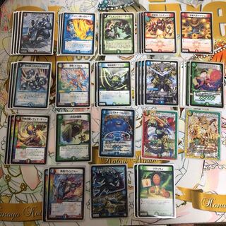 レヴィヤバスター