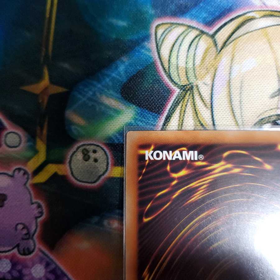 天霆號アーゼウス プリズマティックシークレットレア