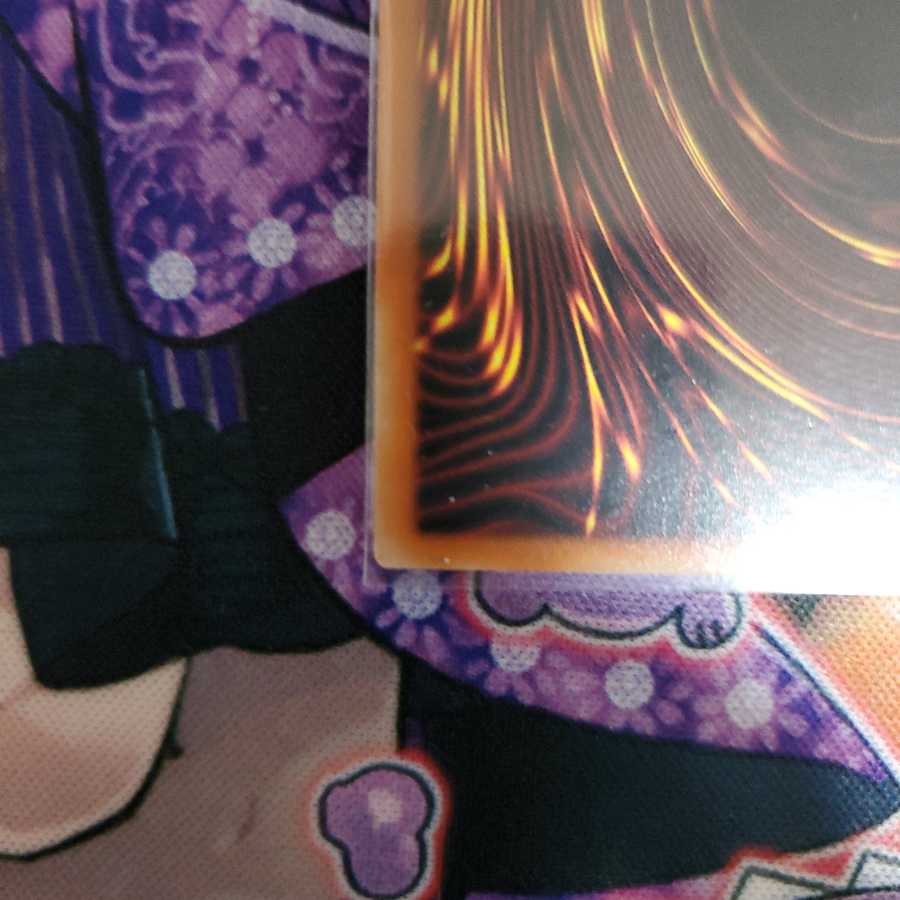 天霆號アーゼウス プリズマティックシークレットレア