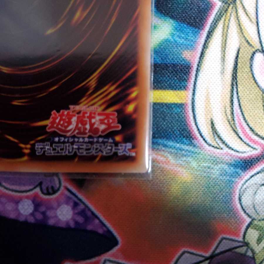 天霆號アーゼウス プリズマティックシークレットレア