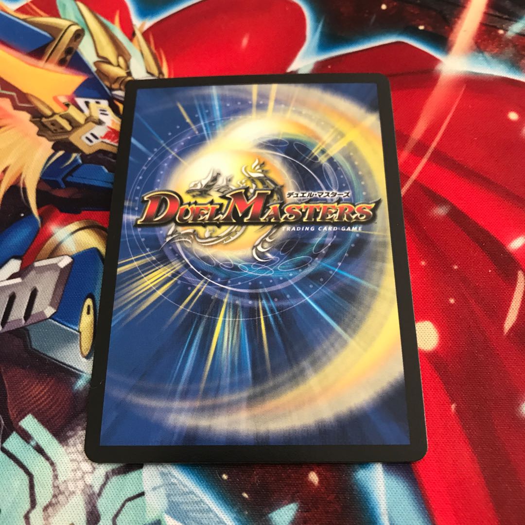 熱き侵略 レッドゾーンZ