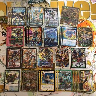 デュエルマスターズお得セット①