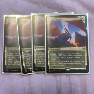 フェリダーの撤退　英　ショーケース　4枚セット