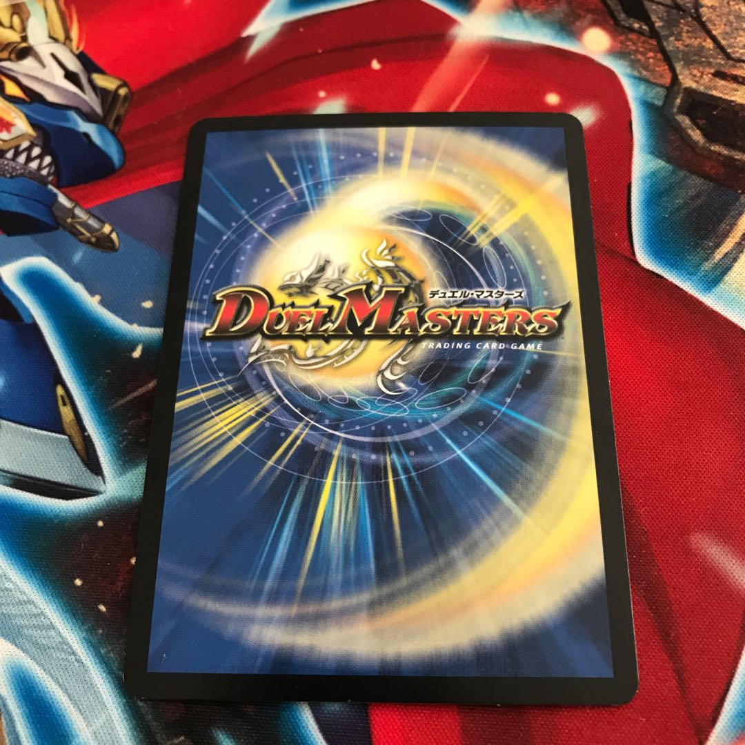 熱き侵略 レッドゾーンZ