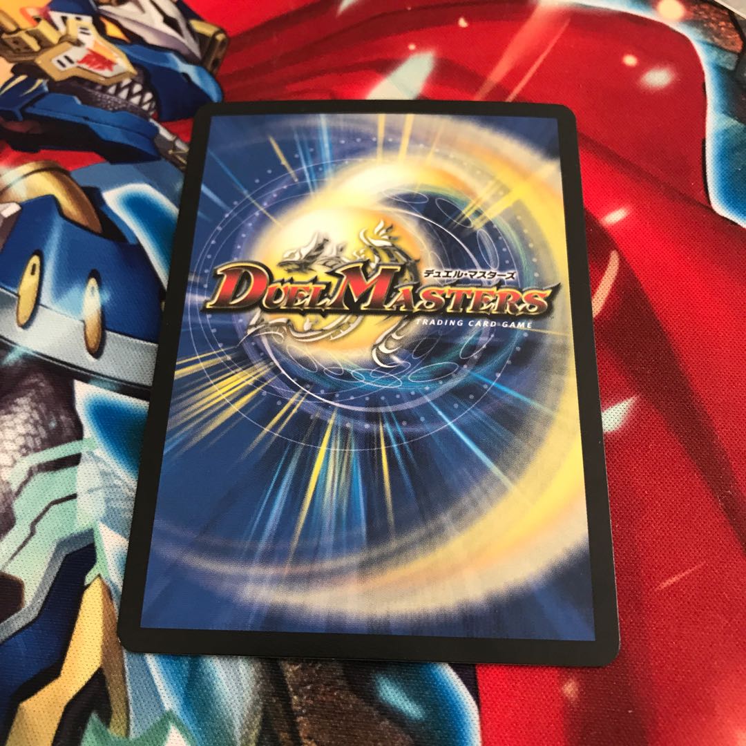 熱き侵略 レッドゾーンZ