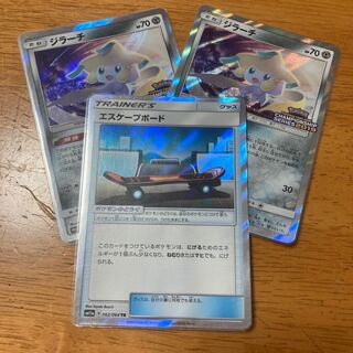 ジラーチ PROMO エスケープボードTR