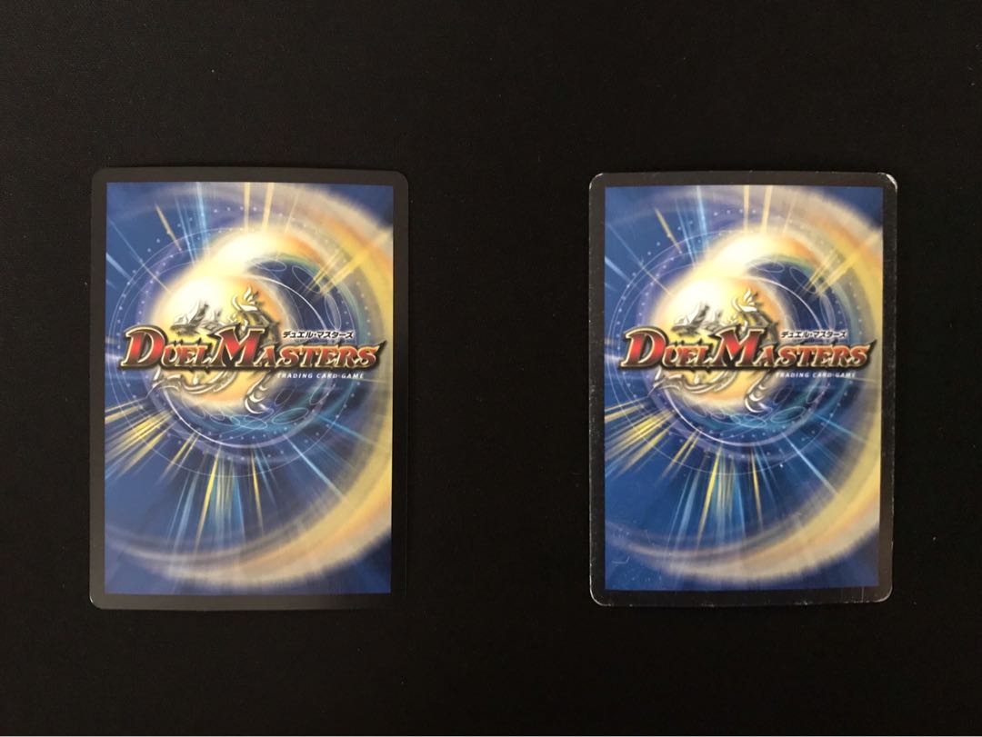 ジョルジュ・バタイユ 2枚