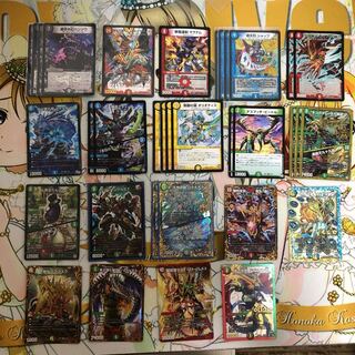 デュエルマスターズお得セット②