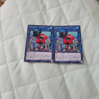 マスターボーイ