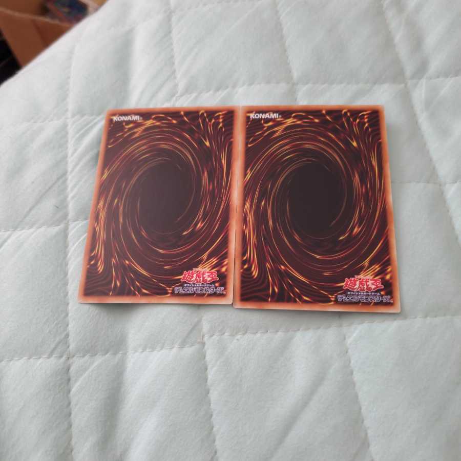 マスターボーイ