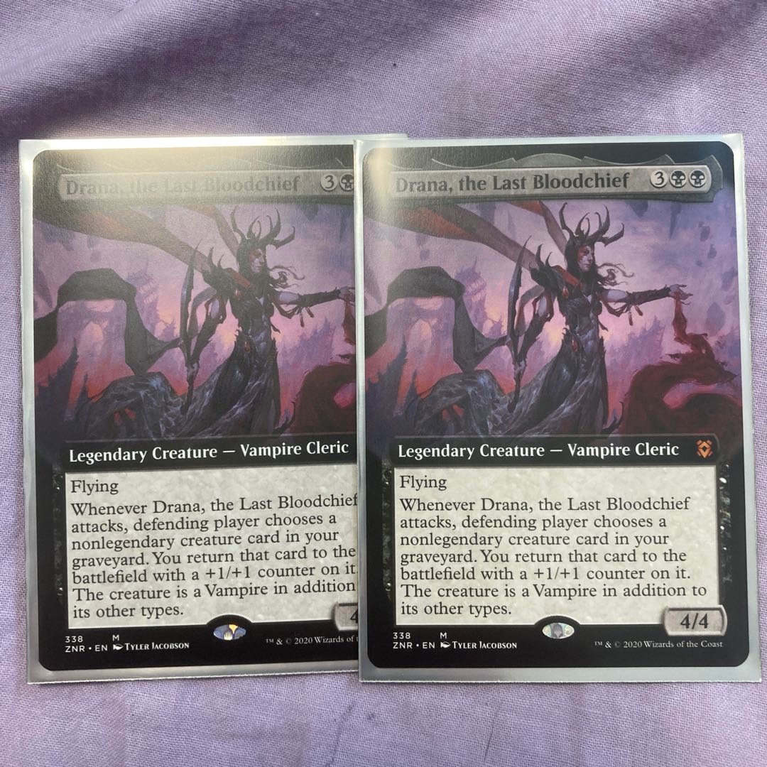 Drana, the Last Bloodchief English Expansion Art, set of 2