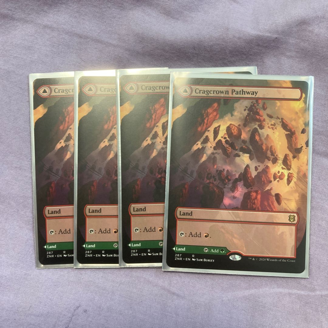 岩山被りの小道 英 拡張アート 4枚セット