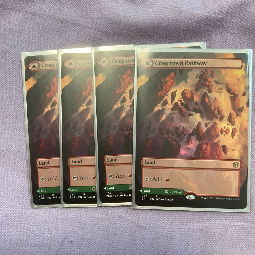 岩山被りの小道 英 拡張アート 4枚セット