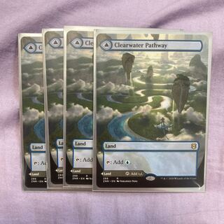 清水の小道　英　拡張アート　4枚セット