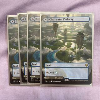 清水の小道　英　拡張アート　4枚セット