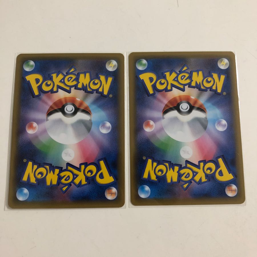 コイキング＆ホエルオーRR 2枚セット