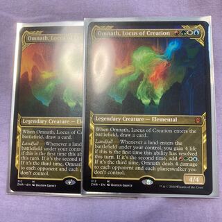 創造の座、オムナス　英　ショーケース　2枚セット