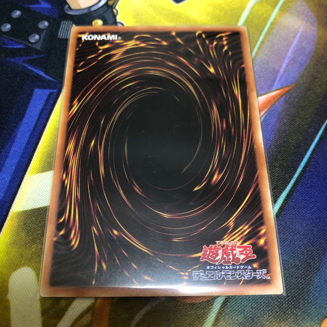 デュナミス・ヴァルキリア　プリズマ